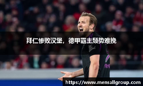 完美体育登录入口