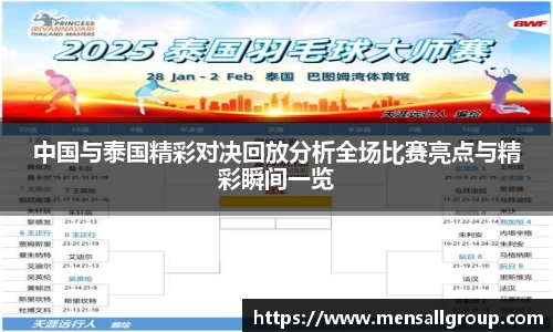 完美体育登录入口