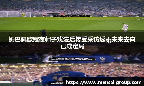 完美体育官网