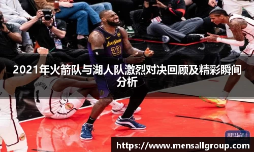 完美体育
