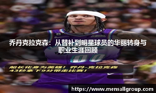 完美体育